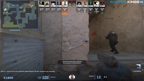 Clip #162519