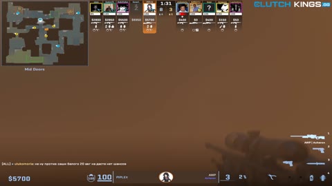 Clip #162521