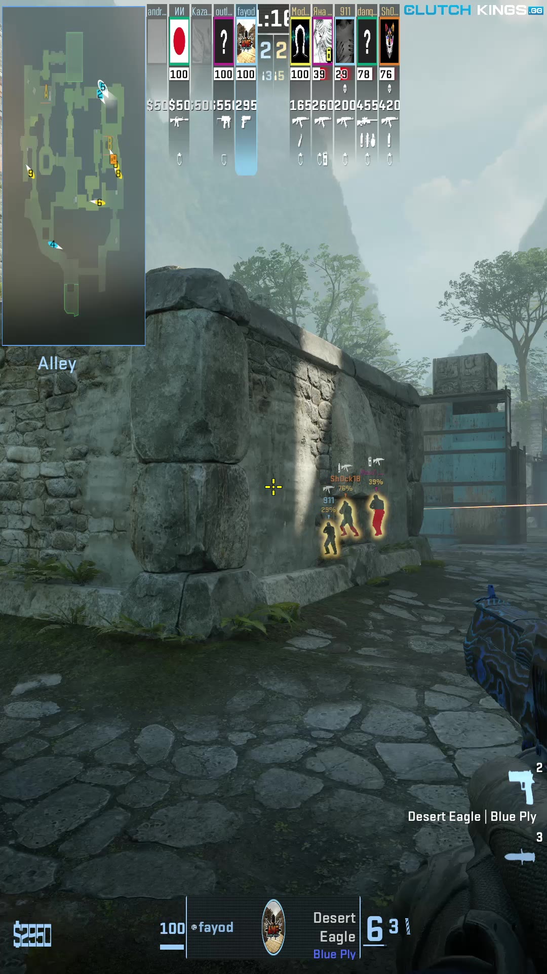 Clip #162796