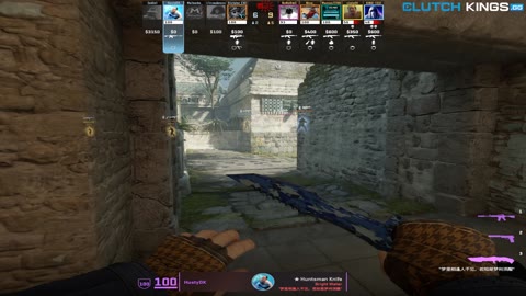 Clip #163214