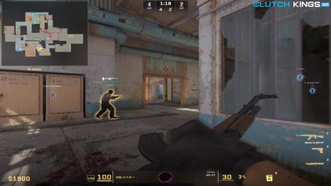 Clip #164608