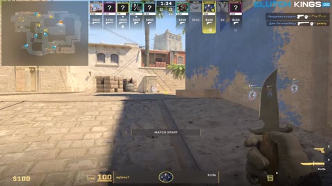 Clip #164871