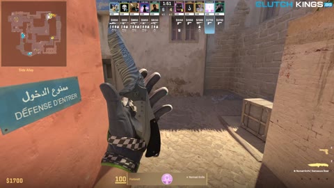 Clip #166168