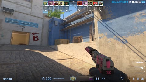 Clip #166172