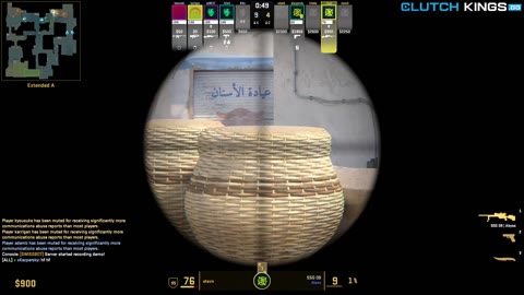 Clip #166224