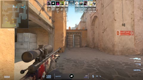 Clip #16647