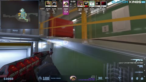 Clip #168266