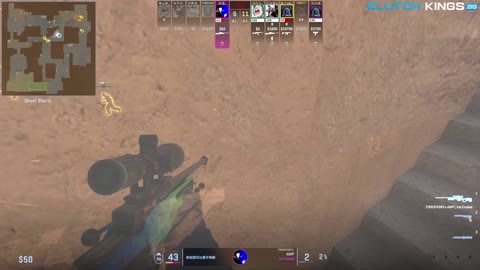 Clip #168585