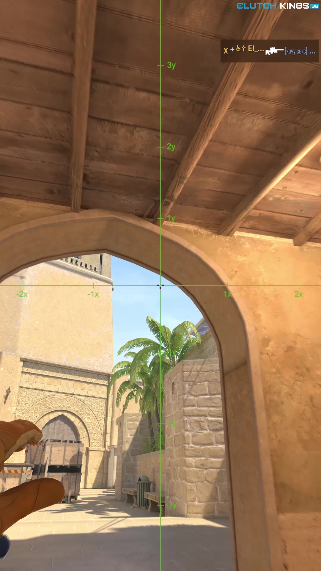 Clip #169927