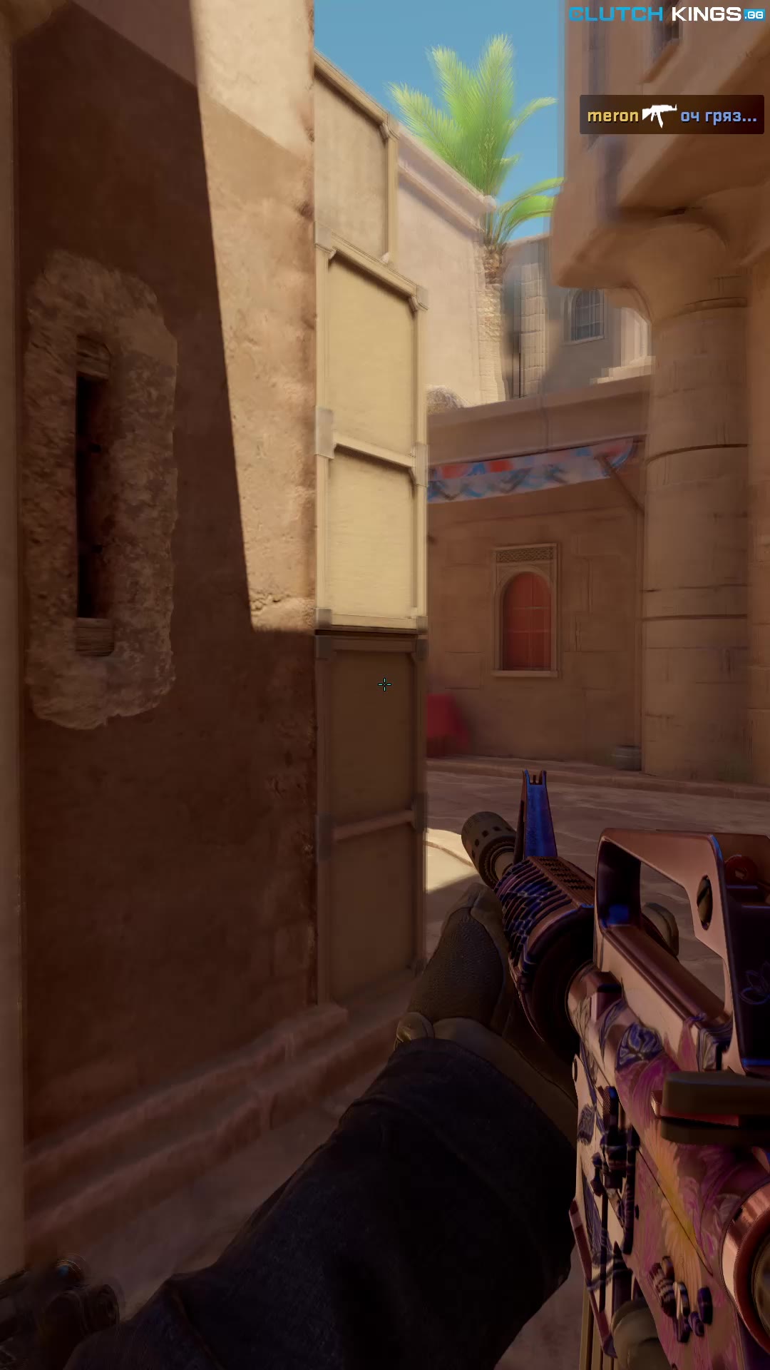 Clip #169960