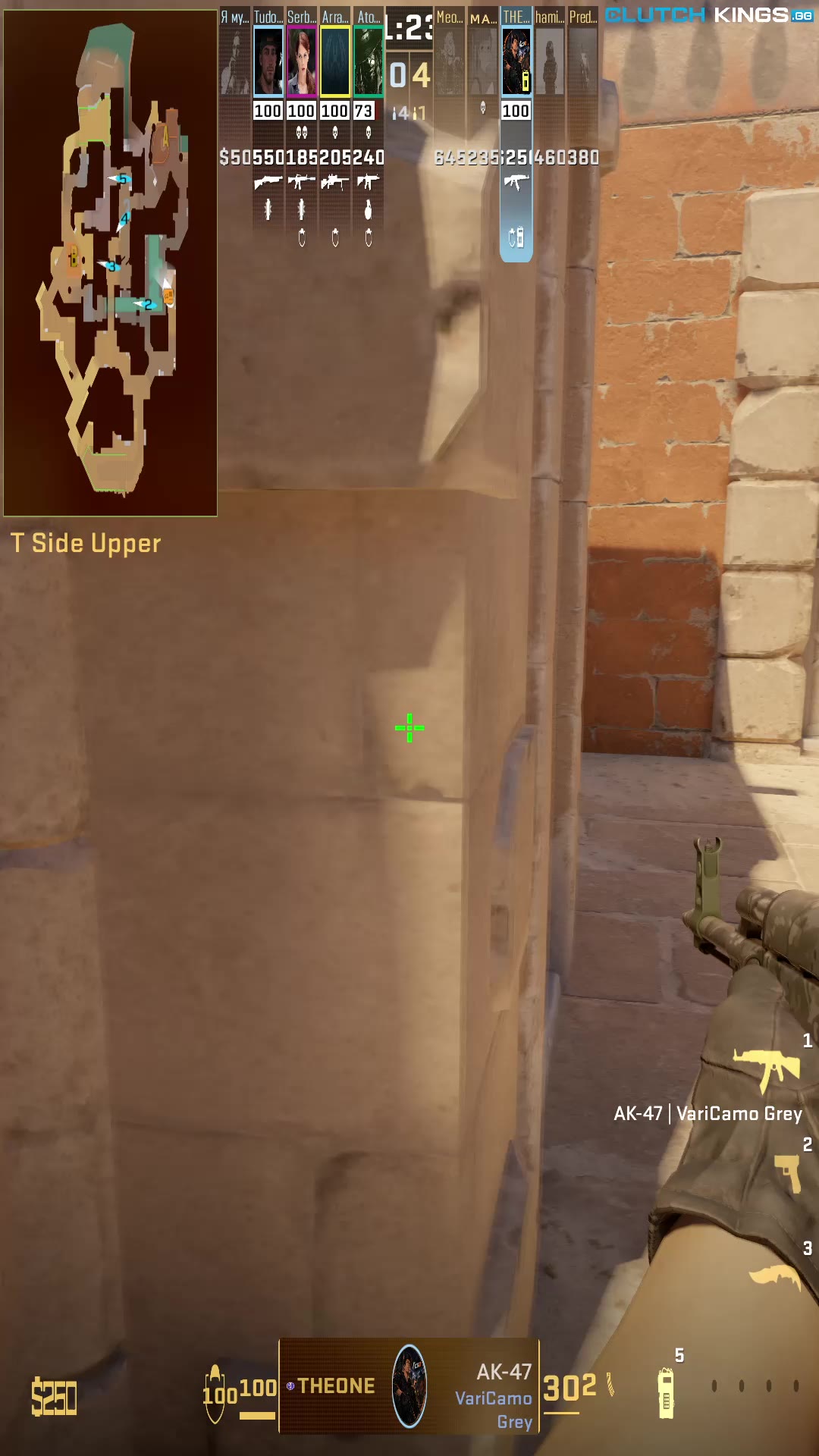 Clip #170234