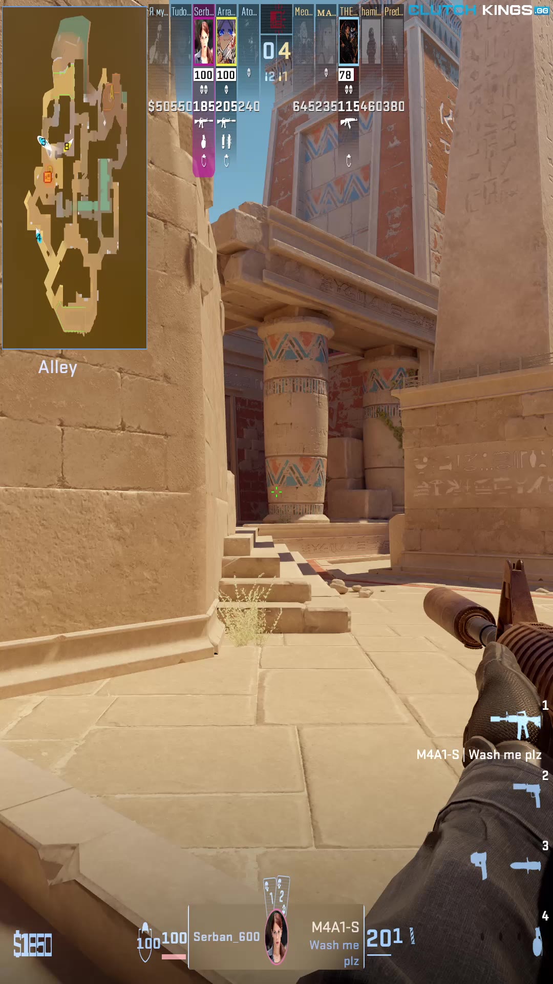 Clip #170236
