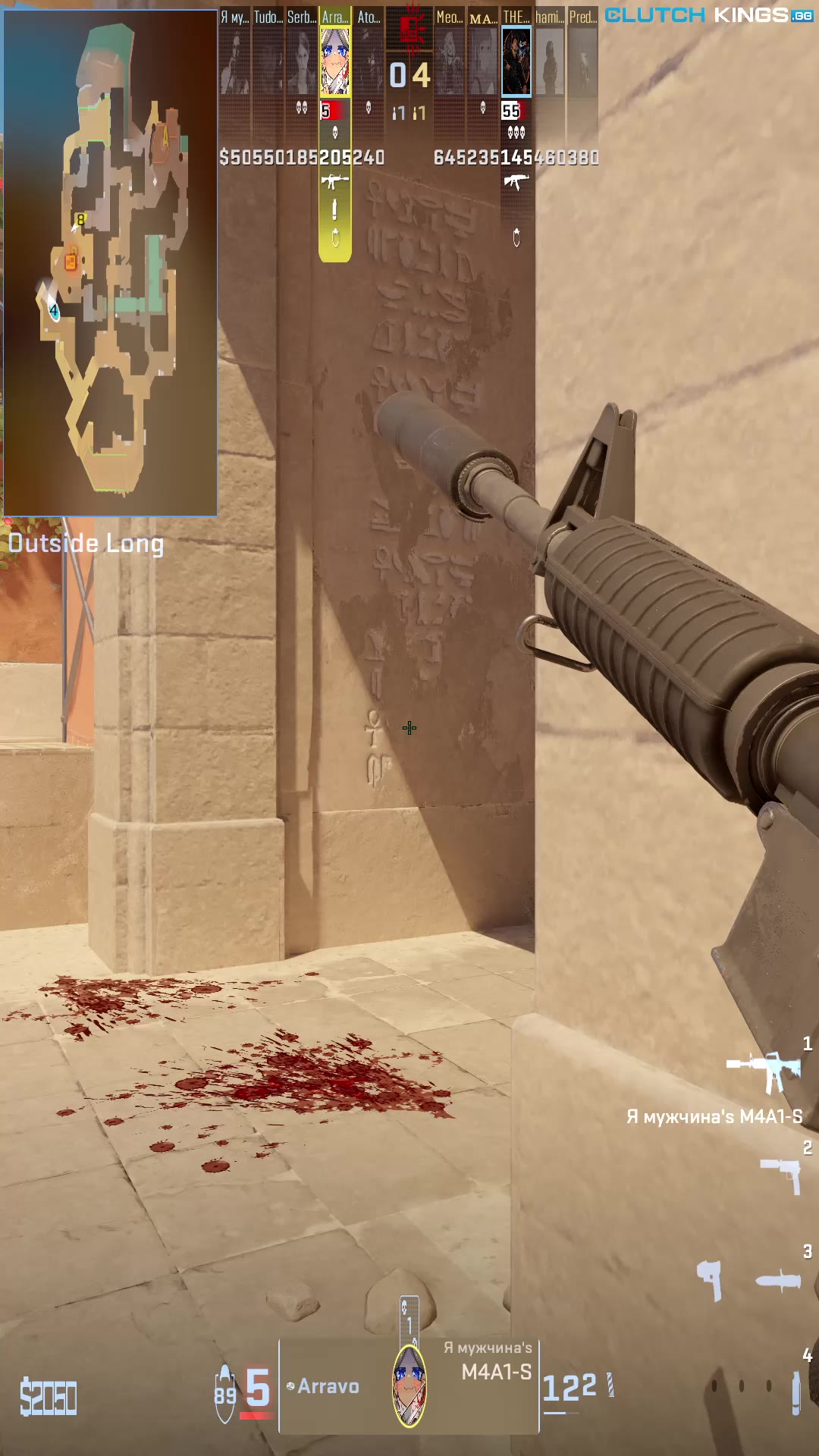 Clip #170237