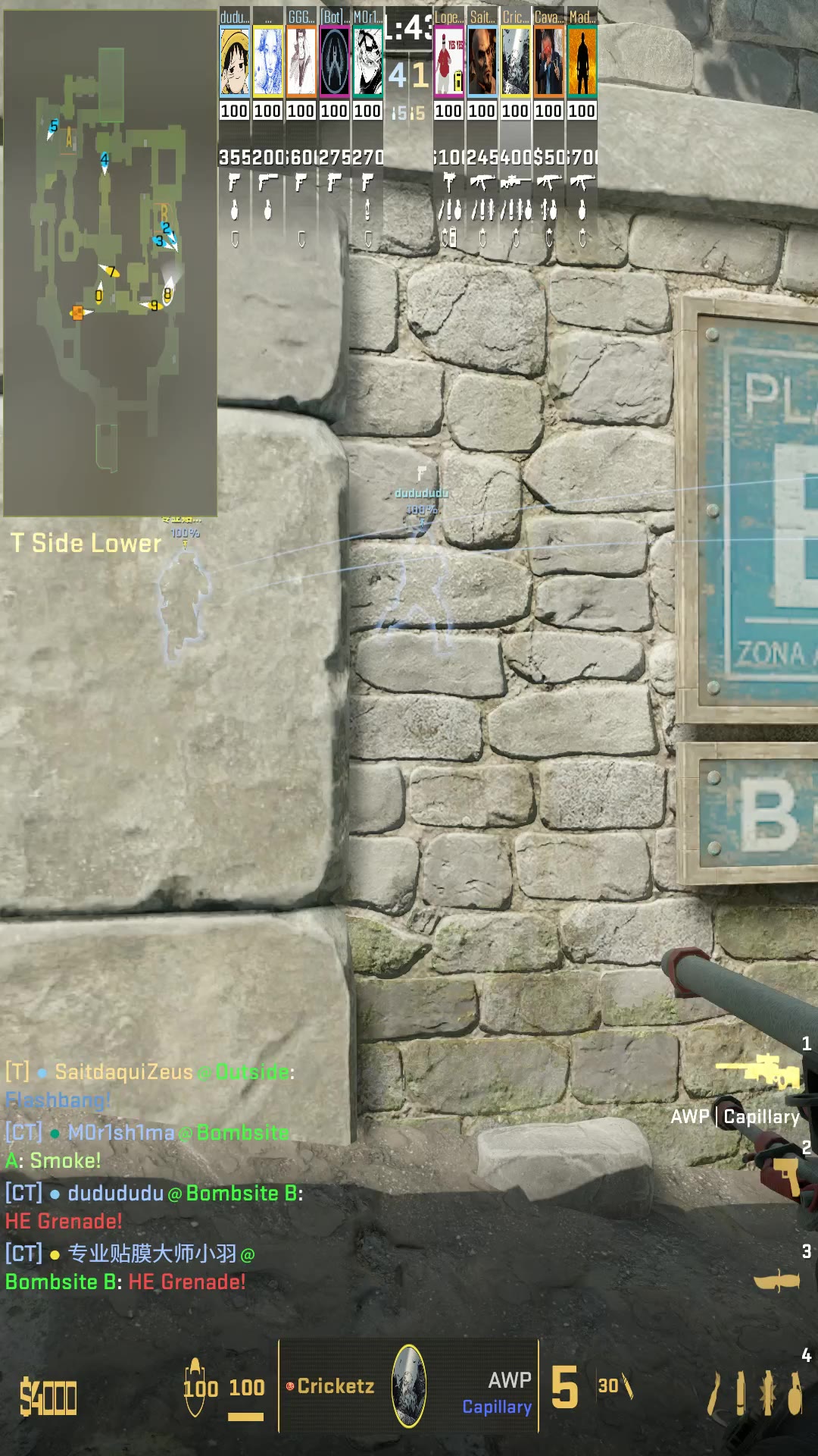 Clip #17059