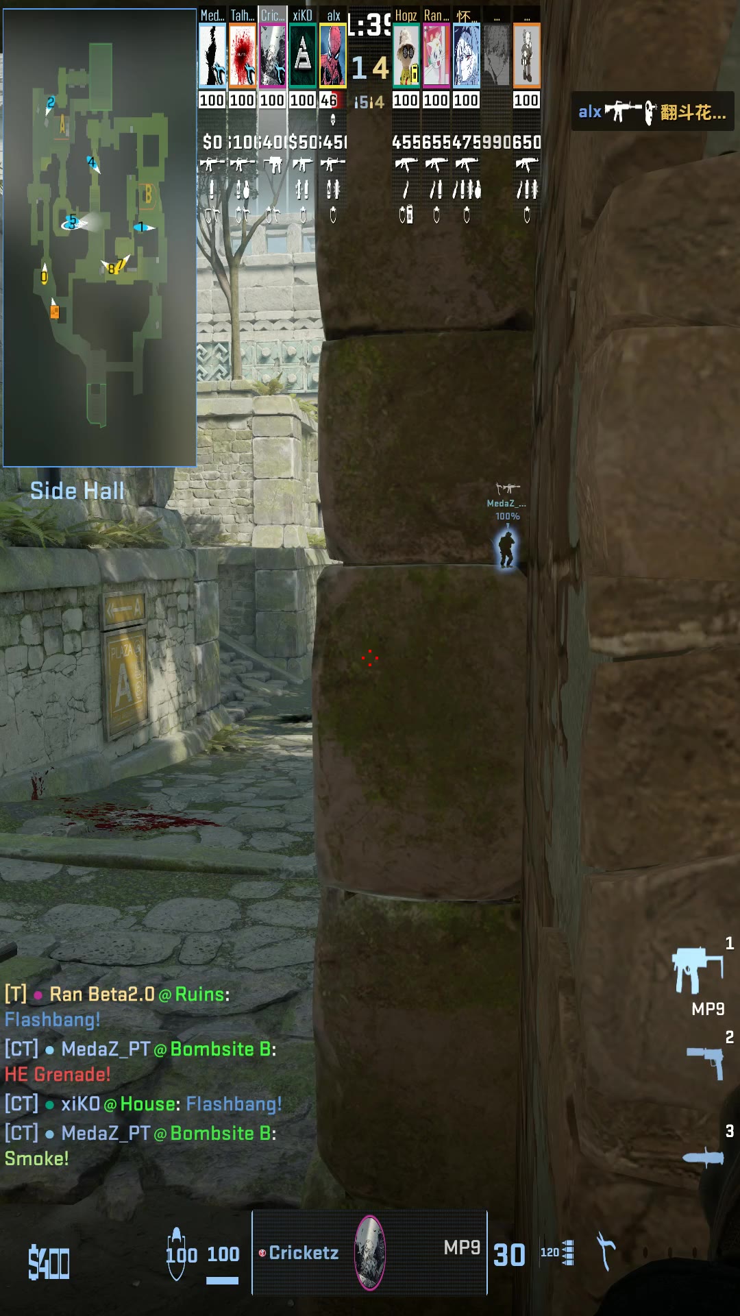 Clip #17060