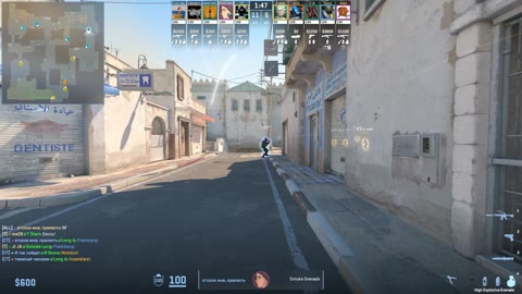 Clip #17858