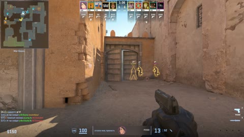 Clip #17872