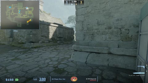 Clip #19202
