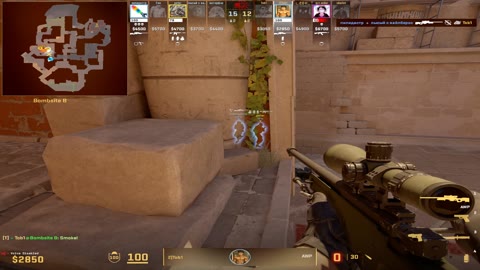 Clip #20685