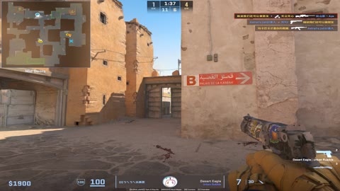 Clip #23700