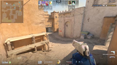 Clip #25474