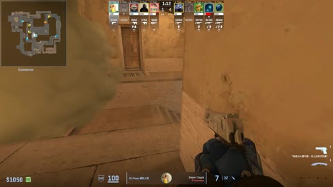 Clip #25486