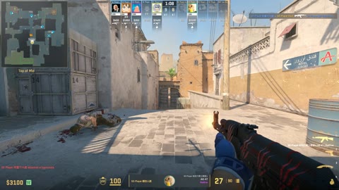 Clip #26153