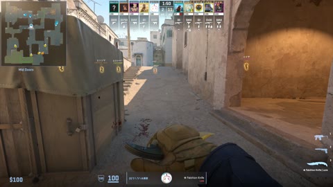 Clip #26635
