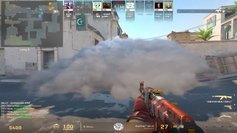 Clip #30662