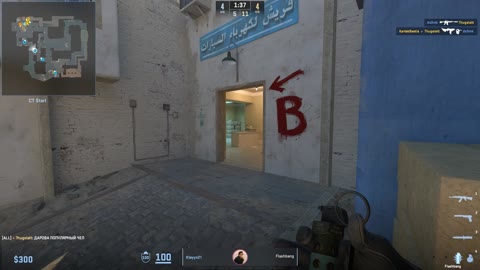Clip #31787