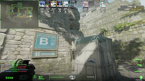 Clip #32356