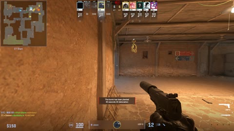 Clip #34297