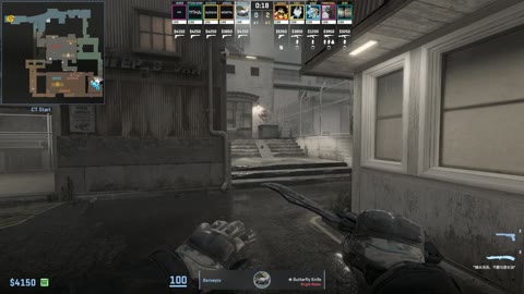 Clip #35373