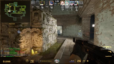 Clip #38090