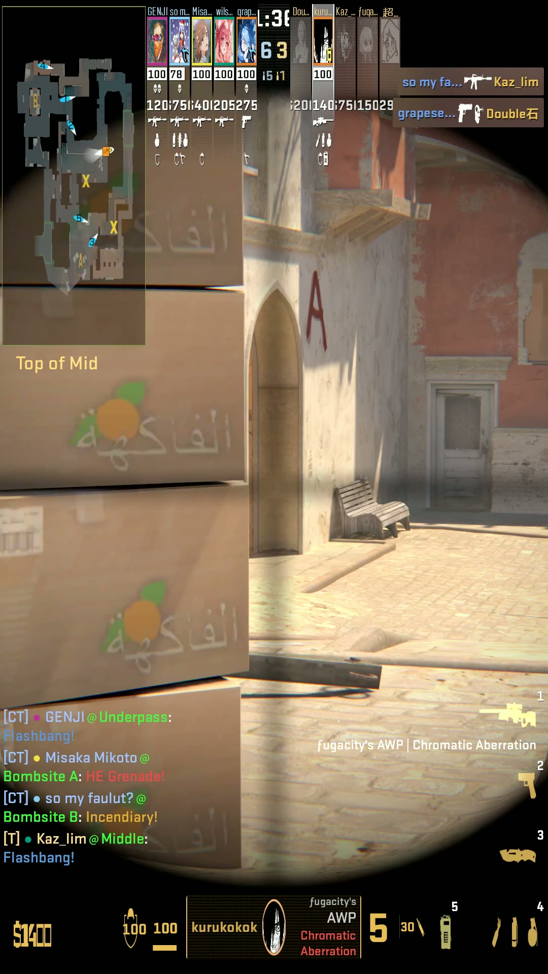 Clip #38177