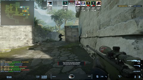 Clip #38222