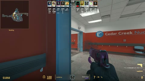 Clip #38478