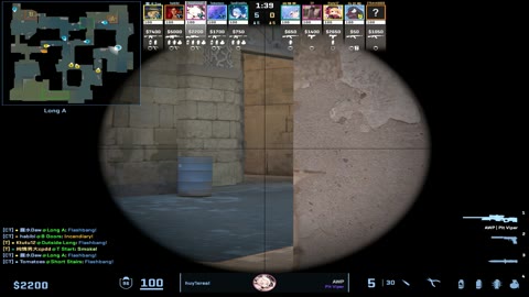Clip #39458
