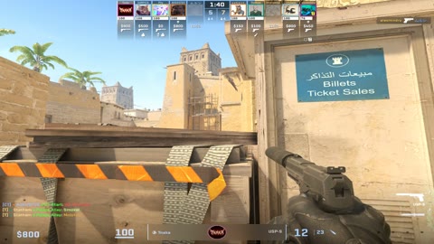 Clip #39592