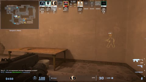 Clip #41701