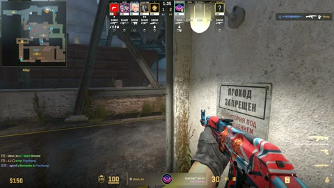 Clip #41808