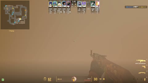 Clip #43166