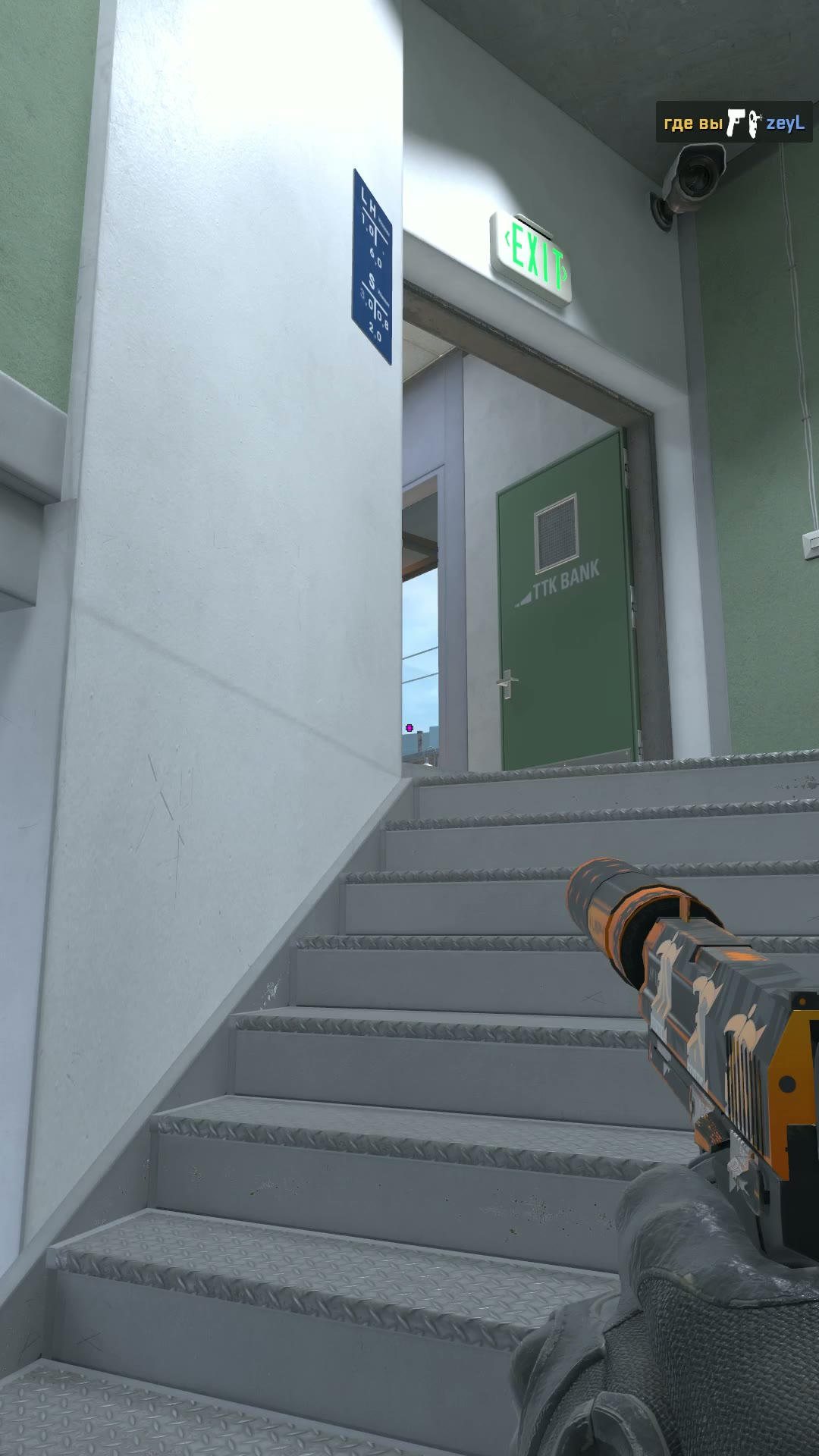 Clip #43360