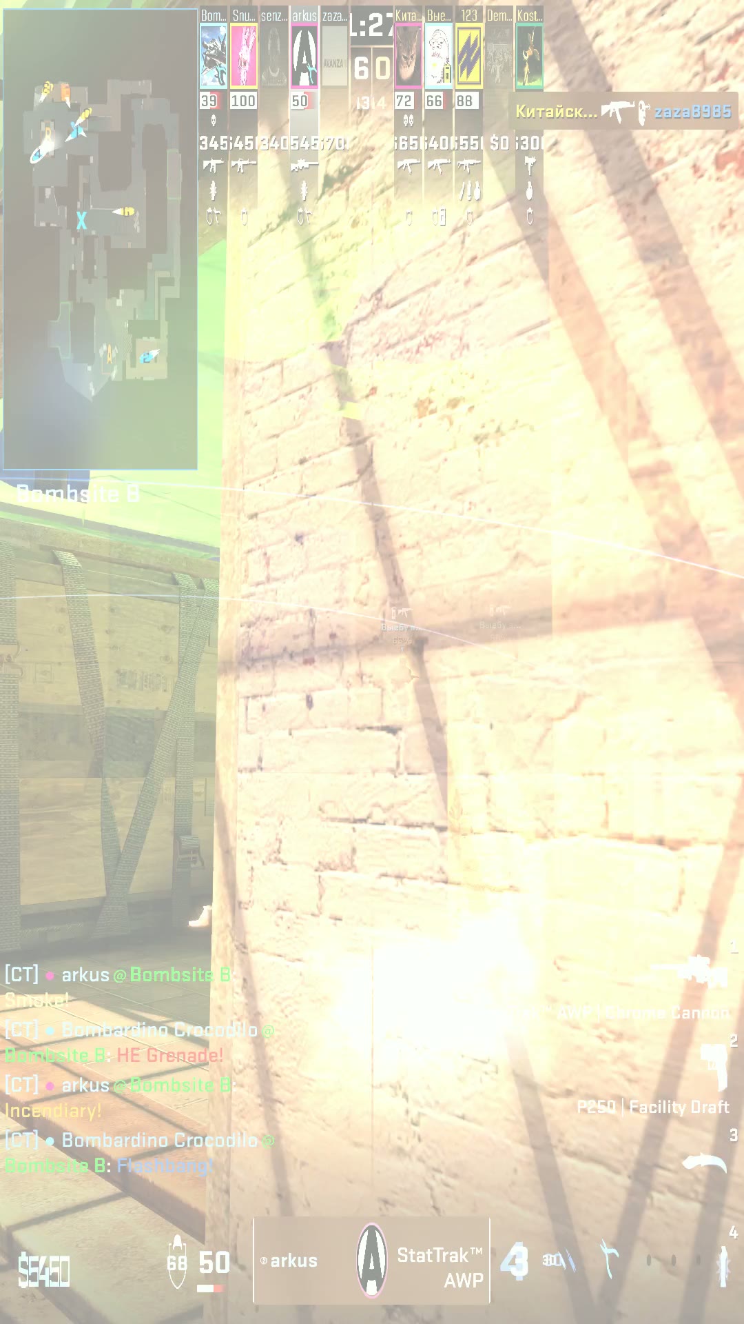 Clip #43852
