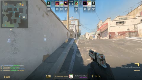 Clip #44032