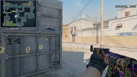 Clip #44454