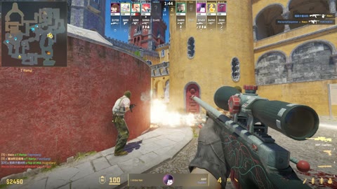 Clip #45368