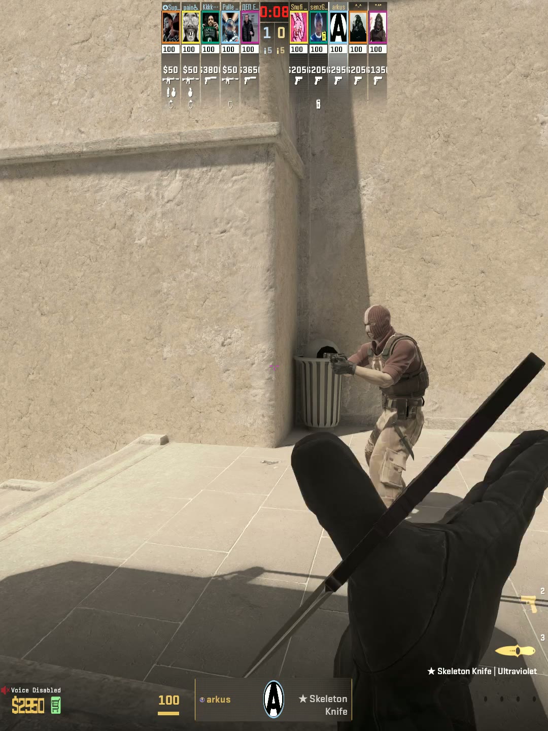 Clip #46387