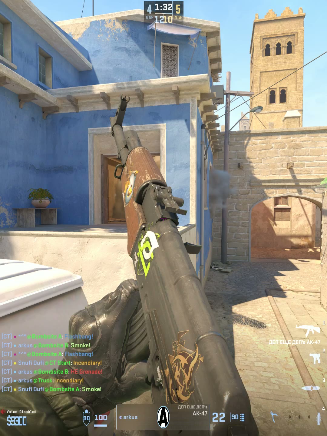 Clip #46389