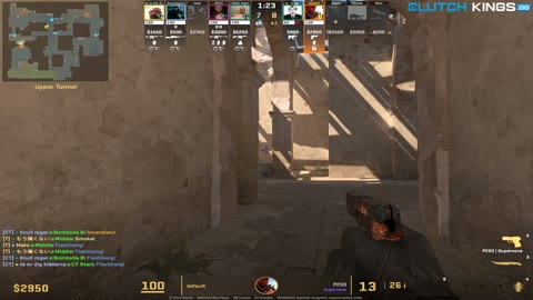 Clip #49043
